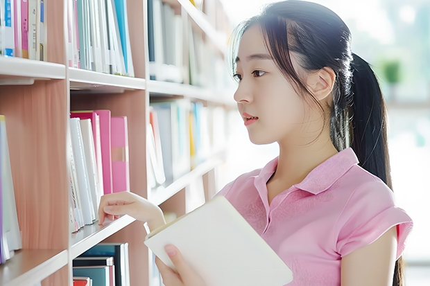 中国人民大学和浙大宁波理工学院哪个值得报