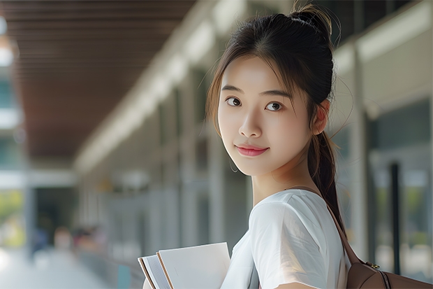 清华大学和吉林大学哪个值得报