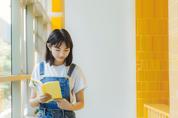 2023江苏高考历史类排名116的考生报什么大学好 往年录取分数线