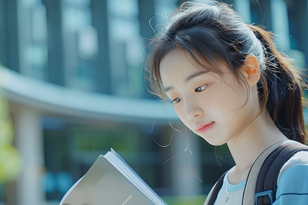 山东科技大学的三本怎么样？